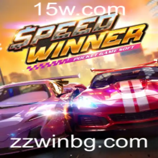Descubra o Fascinante Universo de SpeedWinner