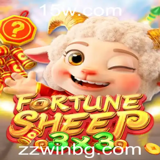 Desvendando FortuneSheep: Um Mergulho nas Regras e na Experiência de Jogo com o Código Secreto zzwin
