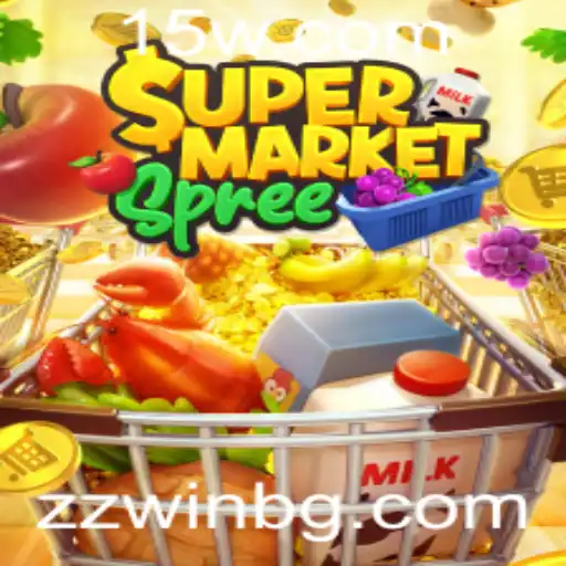 Descubra o Mundo Envolvente de SupermarketSpree: O Jogo de Estratégia e Diversão